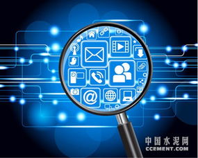 最新水泥行業信息資訊 中國水泥網