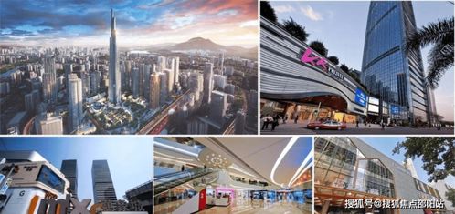 深圳 售樓處電話 網(wǎng)站 項(xiàng)目資料 層高 交付時(shí)間 附戶型圖