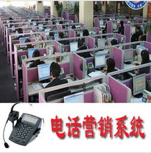 深圳市諾斯卡有限責任公司