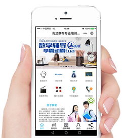 深圳網(wǎng)站建設(shè) 網(wǎng)站建設(shè) 深圳網(wǎng)站建設(shè)公司 網(wǎng)站制作 網(wǎng)站設(shè)計(jì) 微信網(wǎng)站 網(wǎng)站設(shè)計(jì)公司 微信小程序開(kāi)發(fā) 小程序制作 響應(yīng)式網(wǎng)站 聯(lián)華網(wǎng)絡(luò)