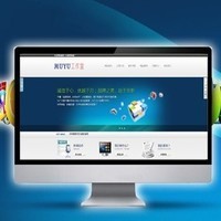 網(wǎng)站設(shè)計、網(wǎng)站制作、網(wǎng)站維護(hù)