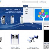 深圳南山公司網(wǎng)站托管費用是幾多