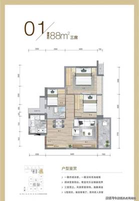 深業(yè)鶴塘嶺花園 深圳高品質(zhì)生活新地標(biāo)，歡迎您的蒞臨